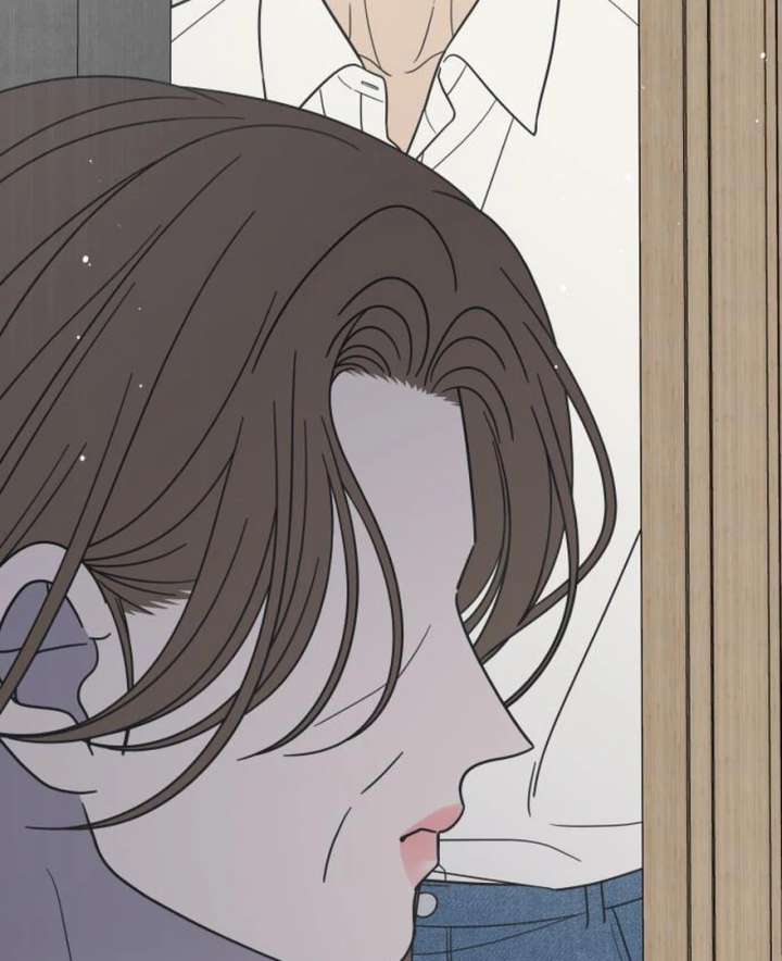 No Dating Allowed In The Office Chapter 73 579 056