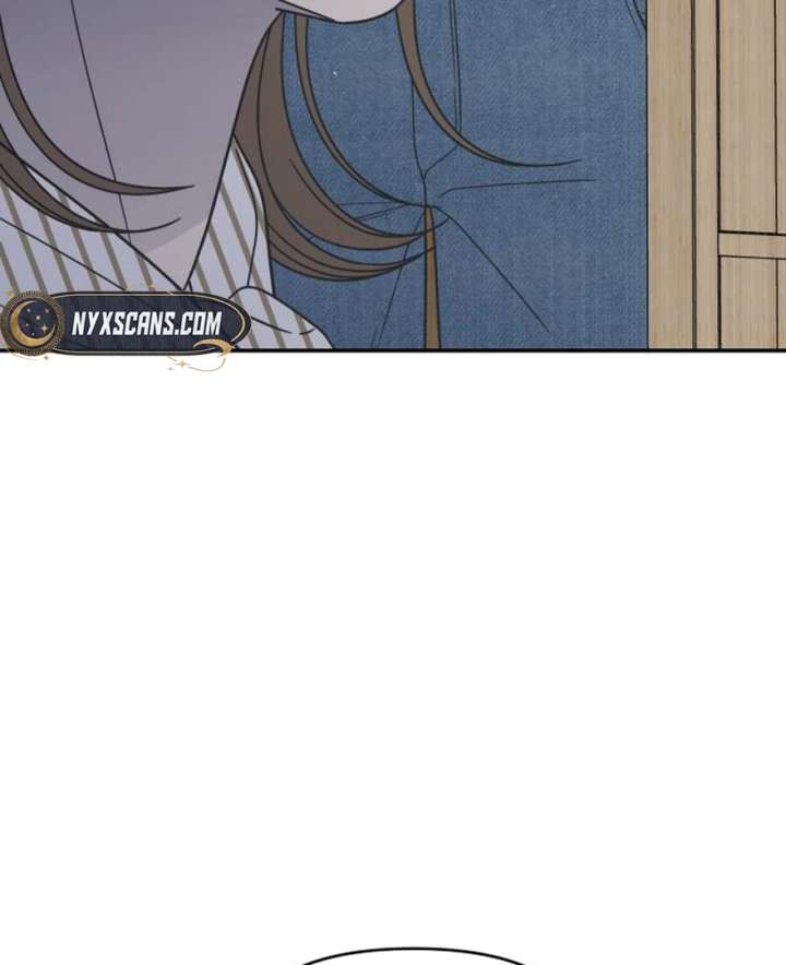 No Dating Allowed In The Office Chapter 73 580 057