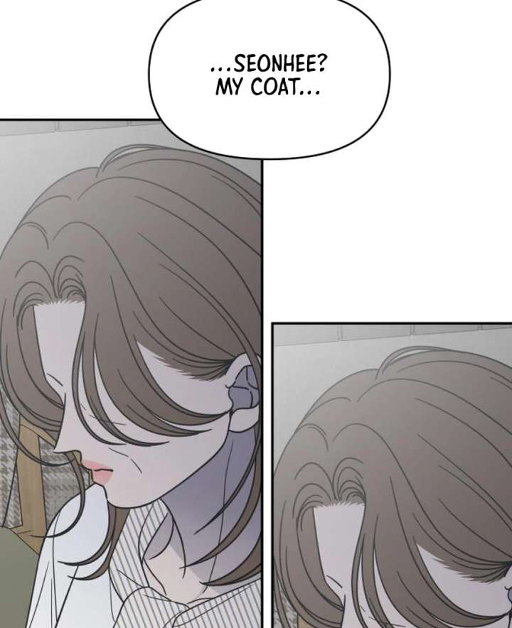 No Dating Allowed In The Office Chapter 73 581 058