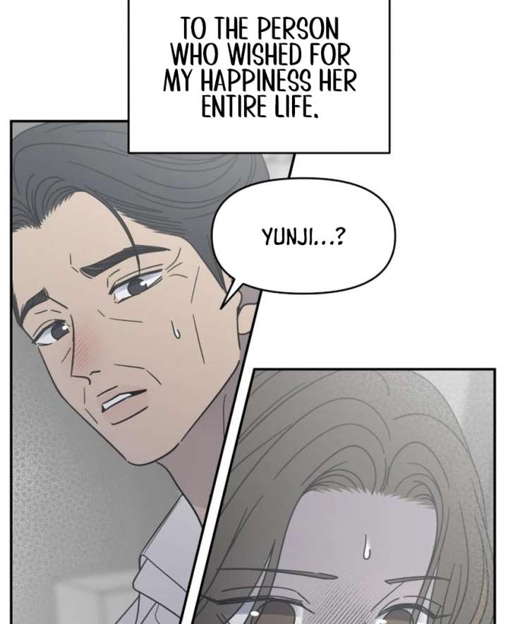 No Dating Allowed In The Office Chapter 73 585 062