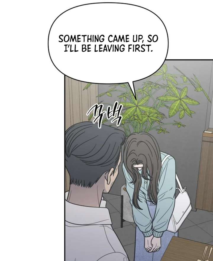 No Dating Allowed In The Office Chapter 73 590 067