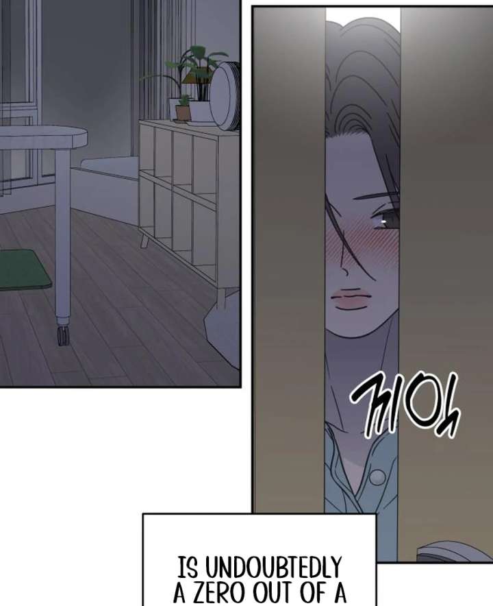 No Dating Allowed In The Office Chapter 73 596 073