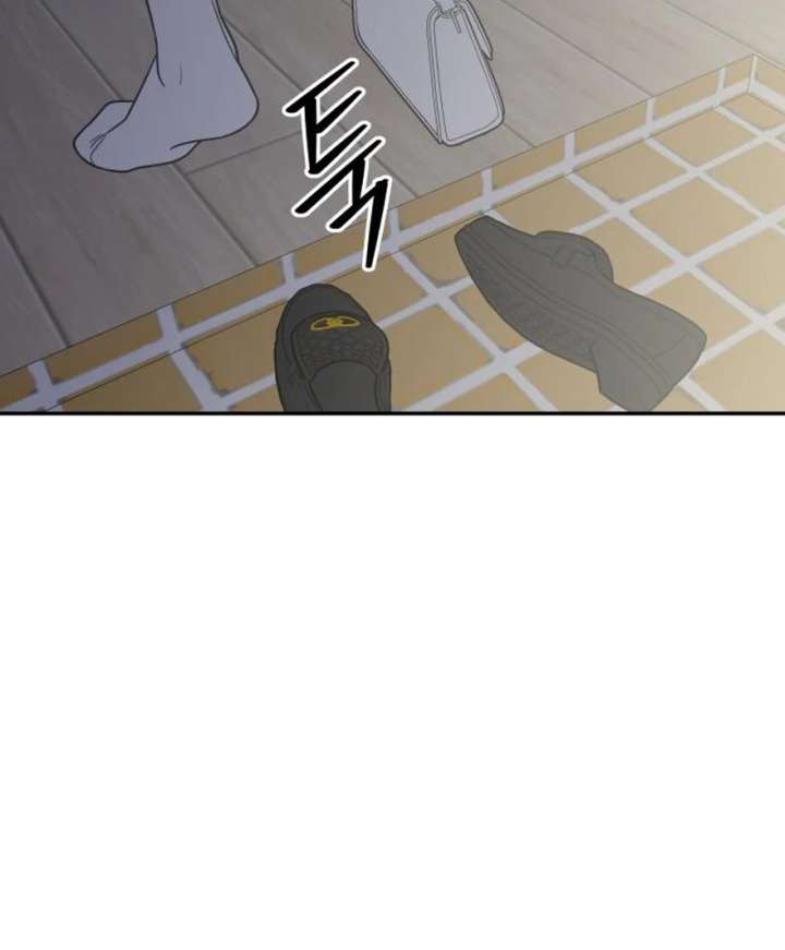 No Dating Allowed In The Office Chapter 73 598 075