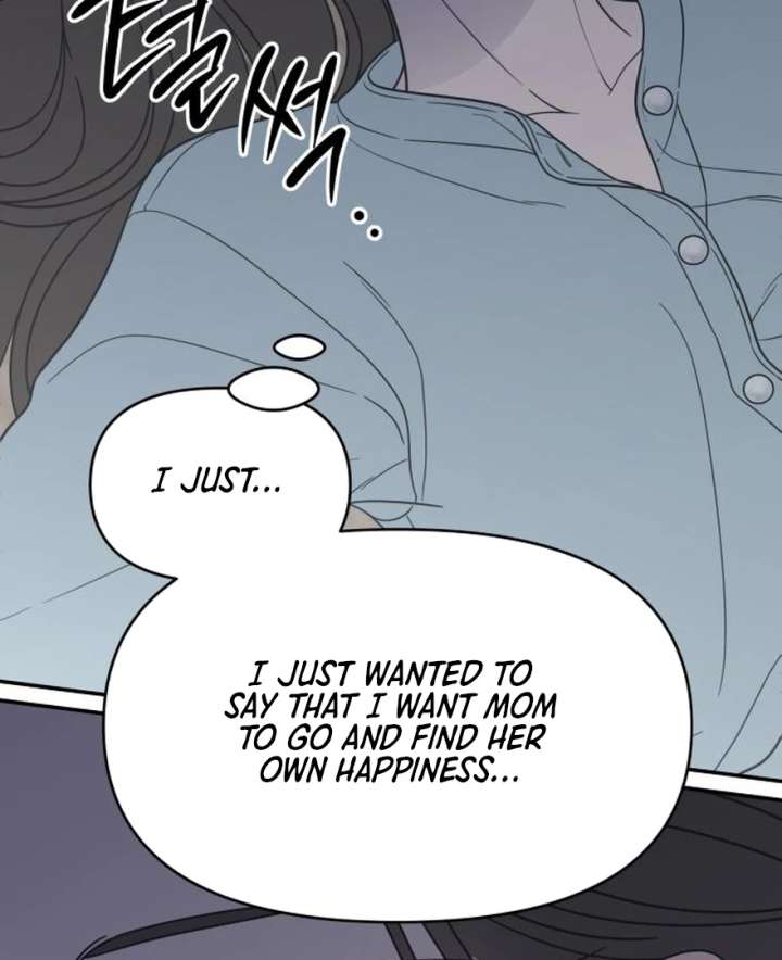 No Dating Allowed In The Office Chapter 73 600 077