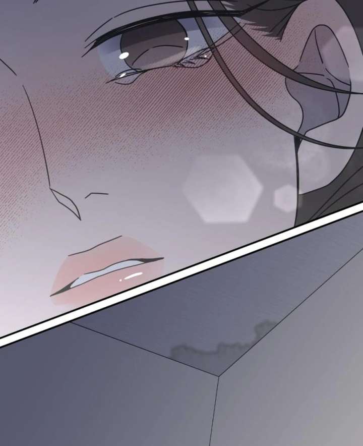 No Dating Allowed In The Office Chapter 73 601 078