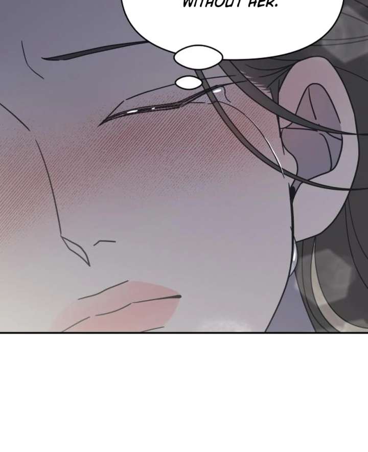 No Dating Allowed In The Office Chapter 73 603 080