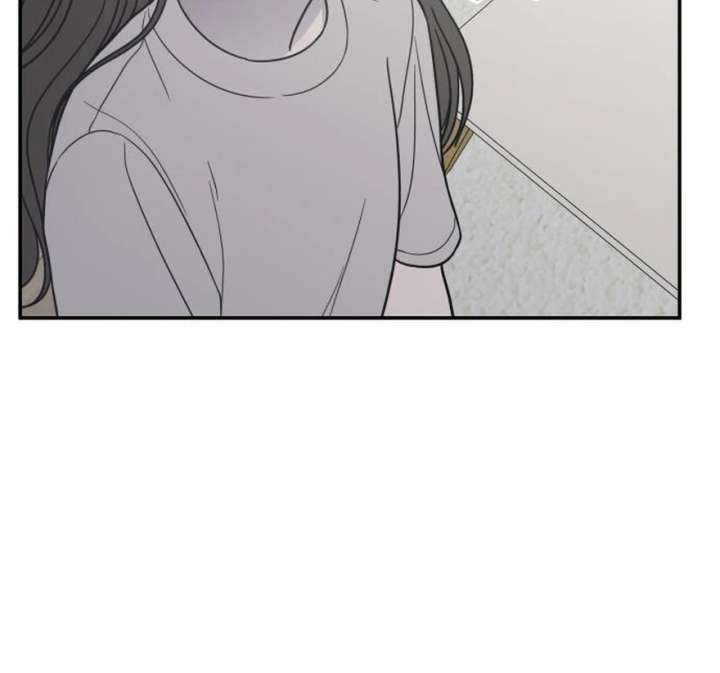 No Dating Allowed In The Office Chapter 73 609 086