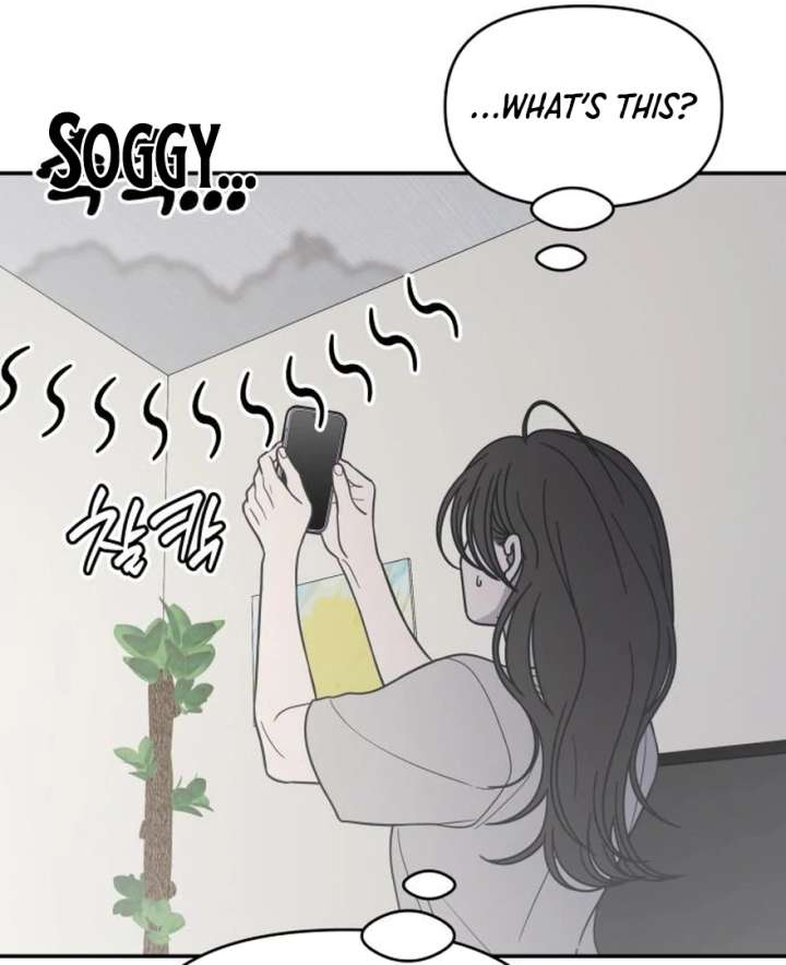 No Dating Allowed In The Office Chapter 73 610 087