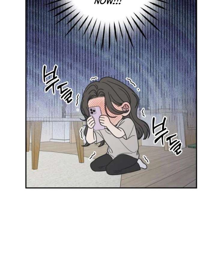 No Dating Allowed In The Office Chapter 73 614 091