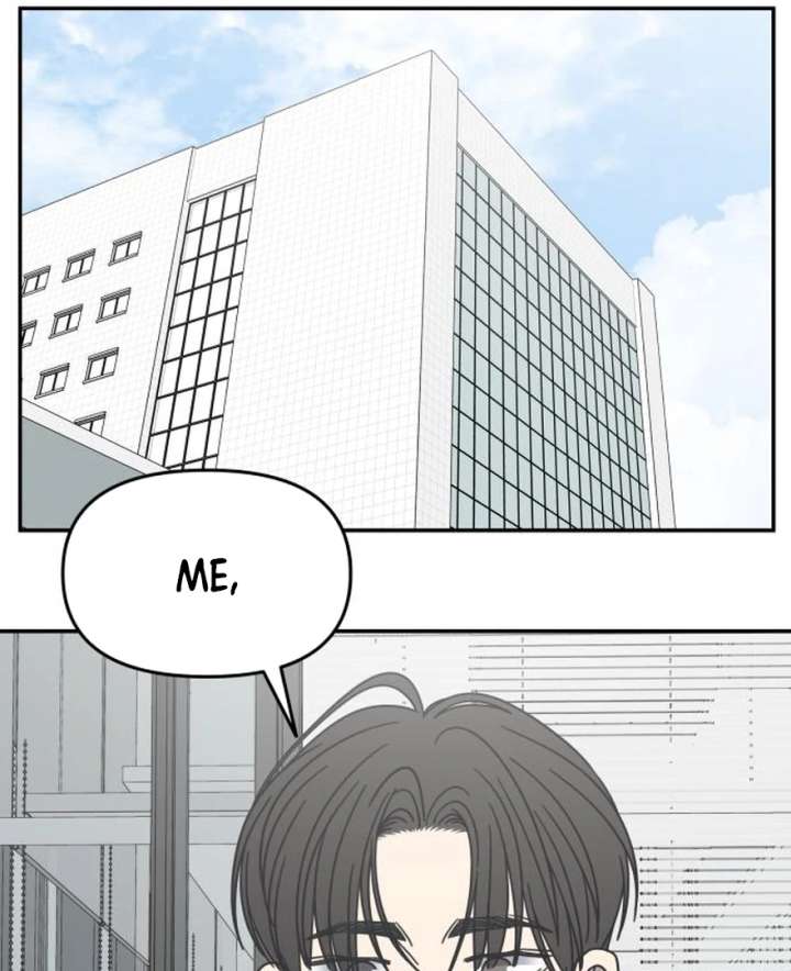 No Dating Allowed In The Office Chapter 73 620 097