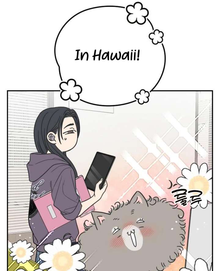 No Dating Allowed In The Office Chapter 73 631 108