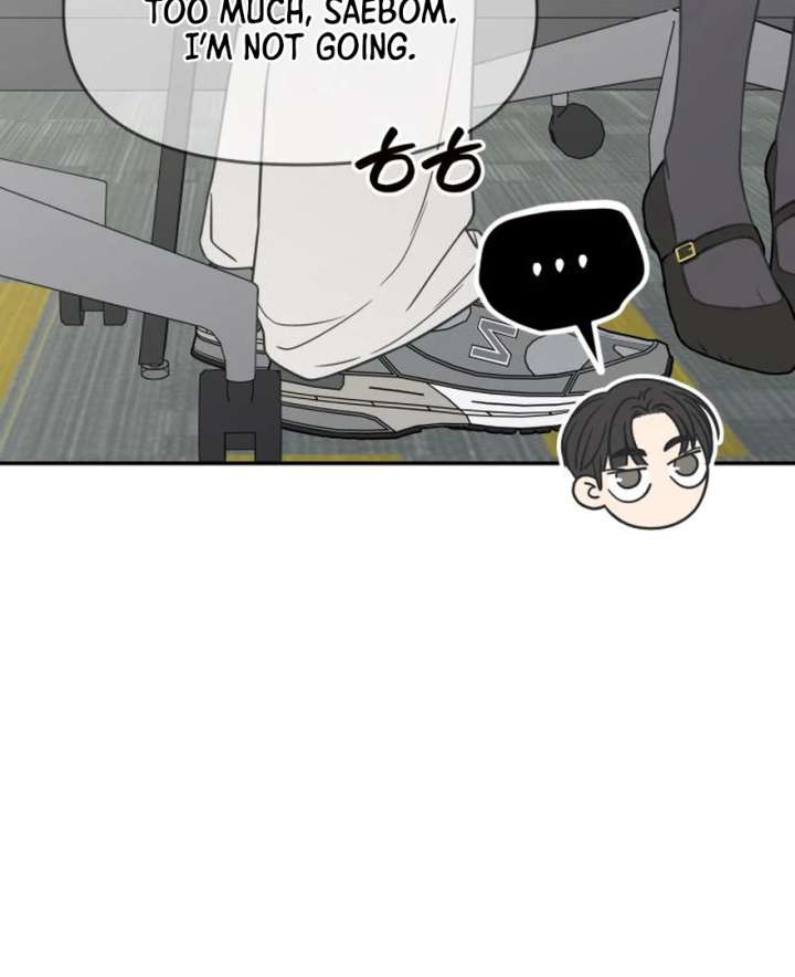 No Dating Allowed In The Office Chapter 73 635 112