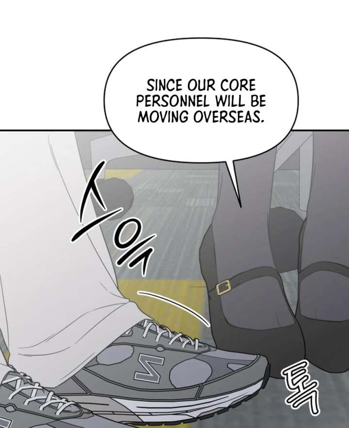 No Dating Allowed In The Office Chapter 73 636 113