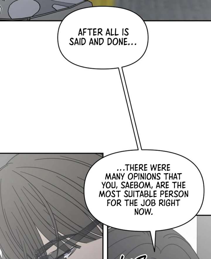 No Dating Allowed In The Office Chapter 73 637 114