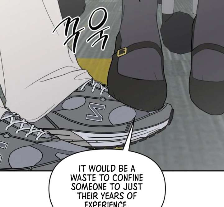 No Dating Allowed In The Office Chapter 73 640 117