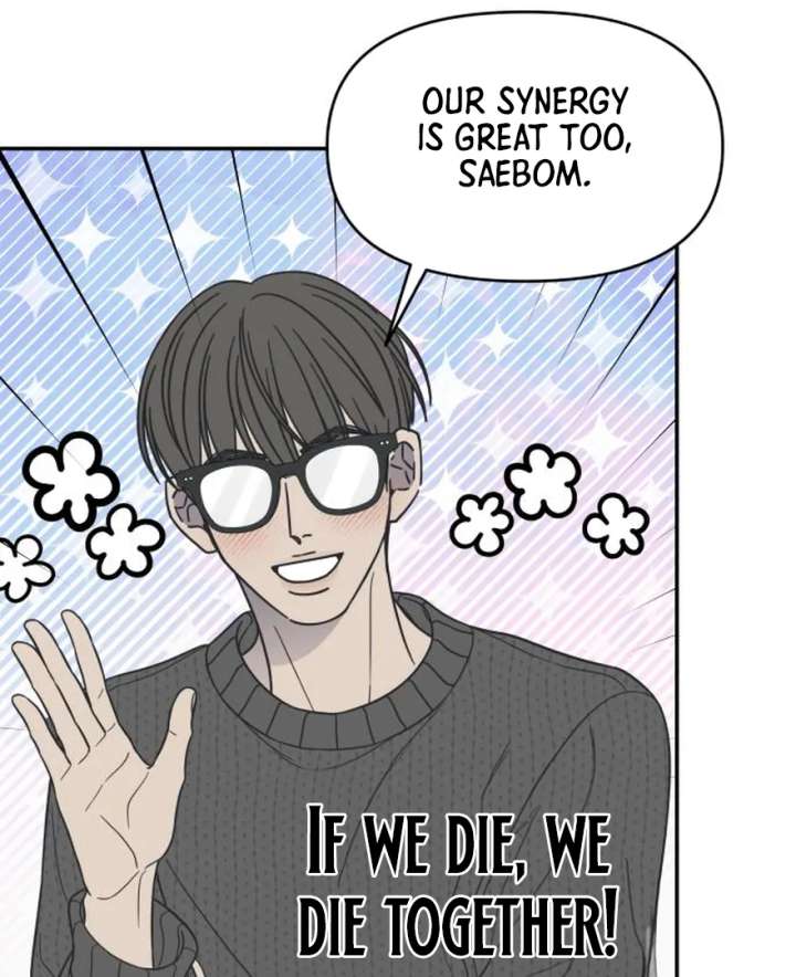 No Dating Allowed In The Office Chapter 73 642 119