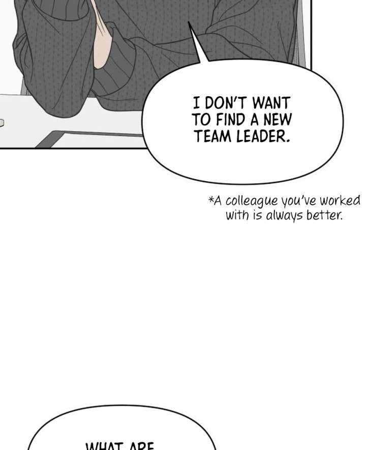 No Dating Allowed In The Office Chapter 73 643 120