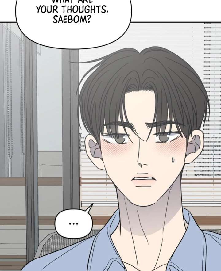 No Dating Allowed In The Office Chapter 73 644 121