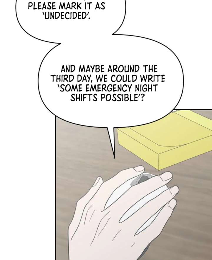 No Dating Allowed In The Office Chapter 73 649 126