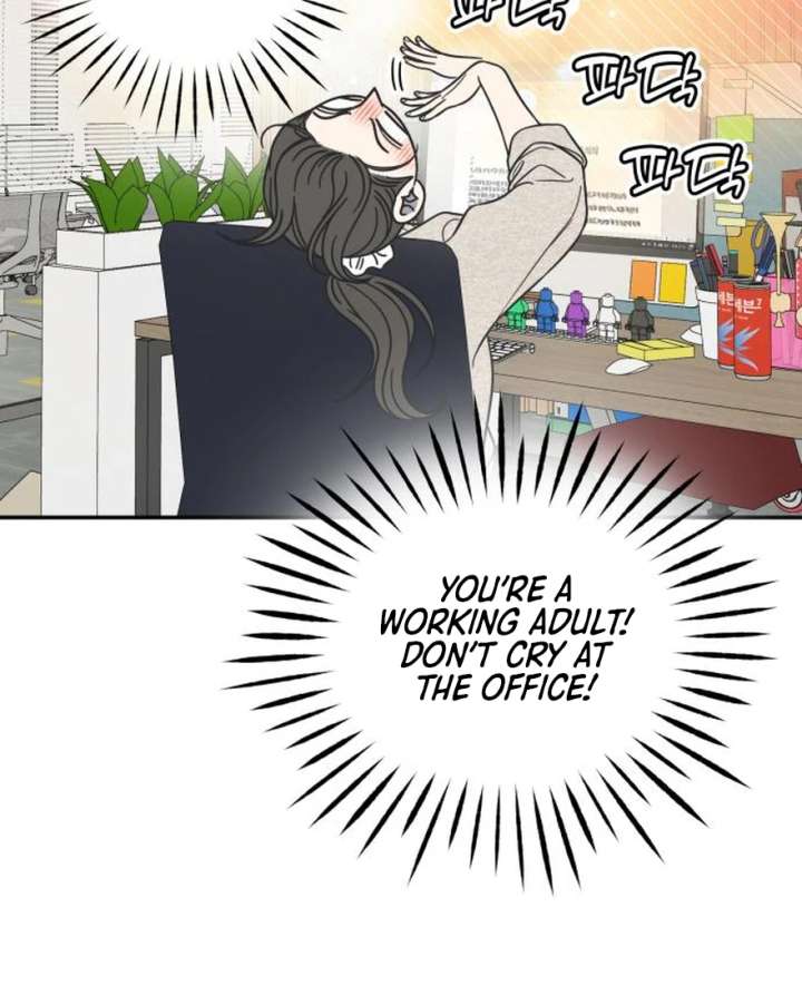 No Dating Allowed In The Office Chapter 73 659 136