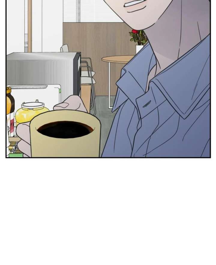 No Dating Allowed In The Office Chapter 73 667 144