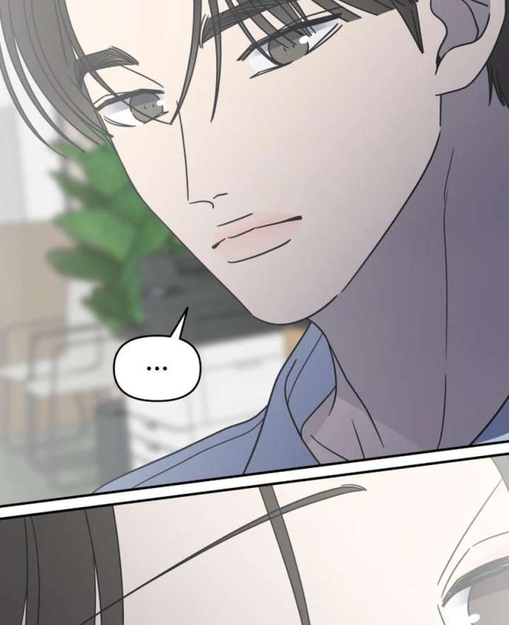 No Dating Allowed In The Office Chapter 73 672 149