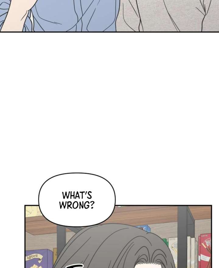 No Dating Allowed In The Office Chapter 73 676 153