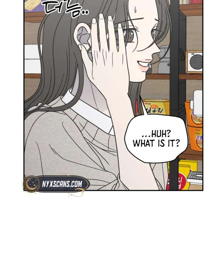 No Dating Allowed In The Office Chapter 73 677 154