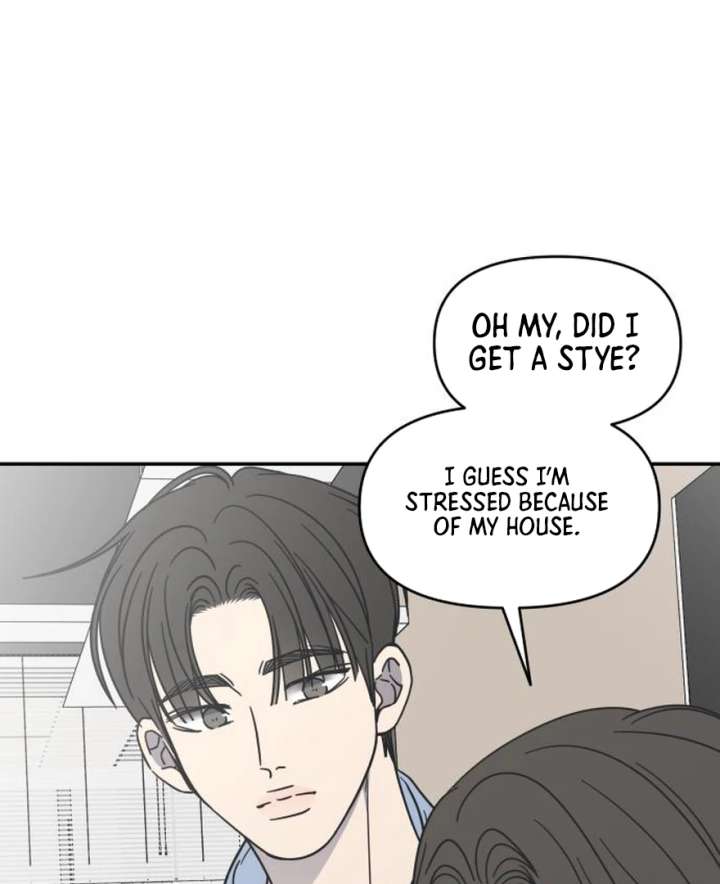 No Dating Allowed In The Office Chapter 73 678 155