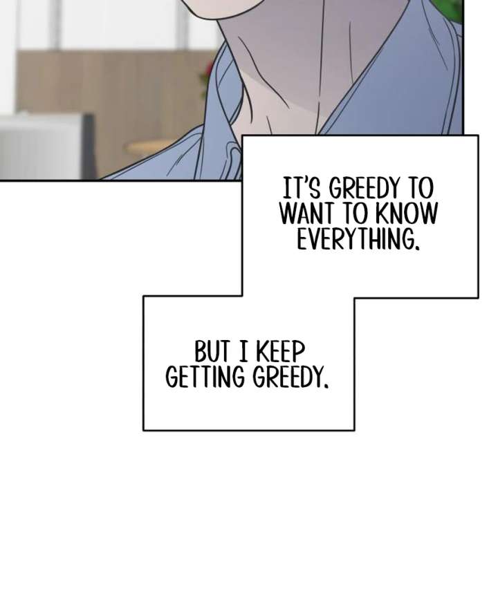 No Dating Allowed In The Office Chapter 73 683 160