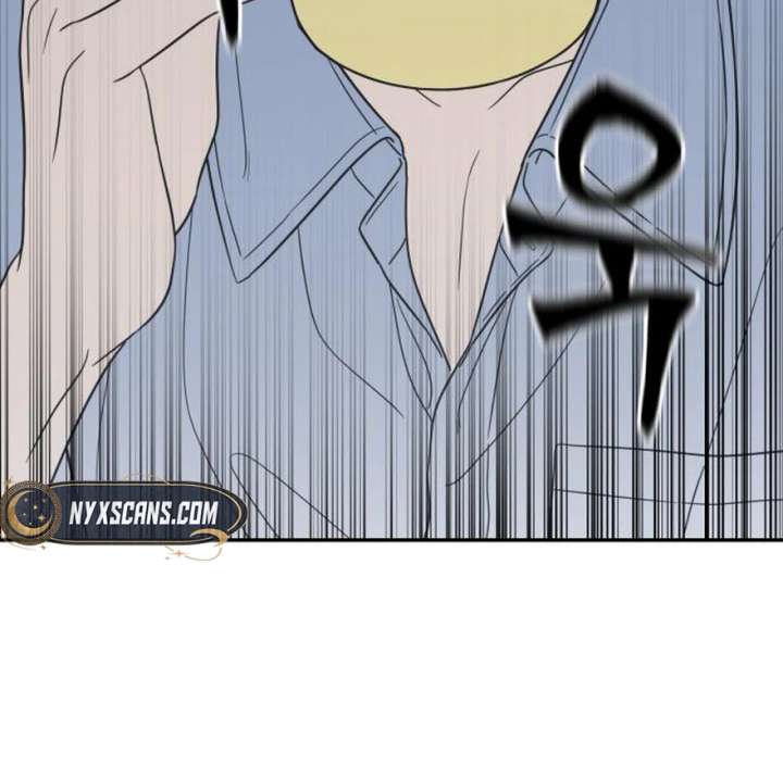 No Dating Allowed In The Office Chapter 73 694 171