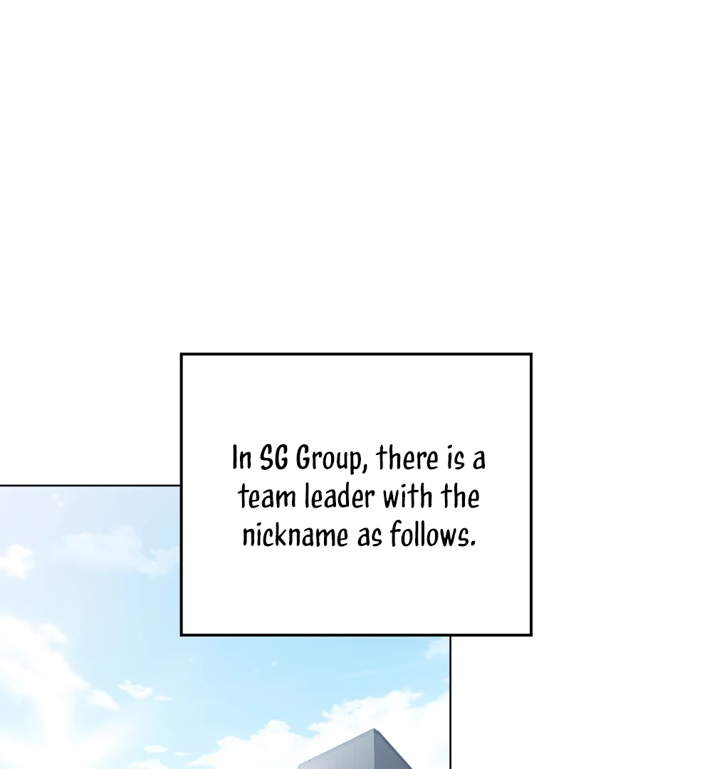 No Fandom in the Workplace Chapter 1 329 ch 1 1