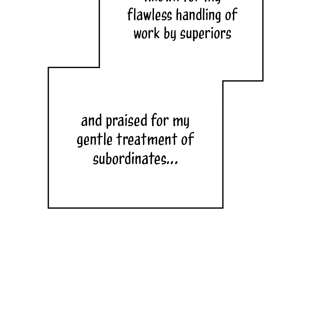 No Fandom in the Workplace Chapter 1 340 ch 1 12