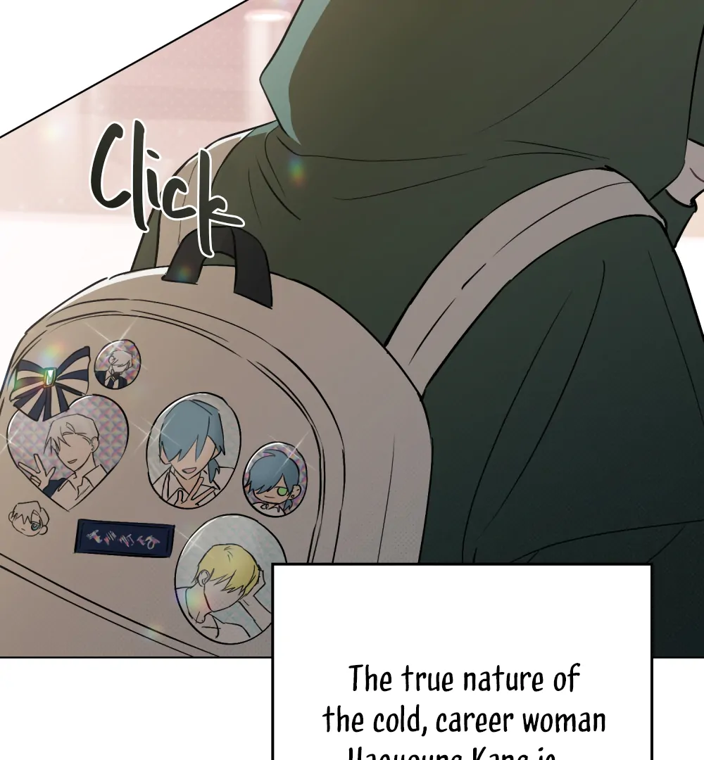 No Fandom in the Workplace Chapter 1 361 ch 1 33