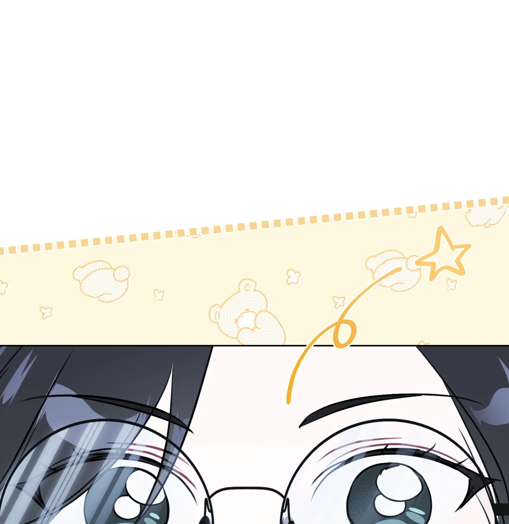 No Fandom in the Workplace Chapter 1 369 ch 1 41