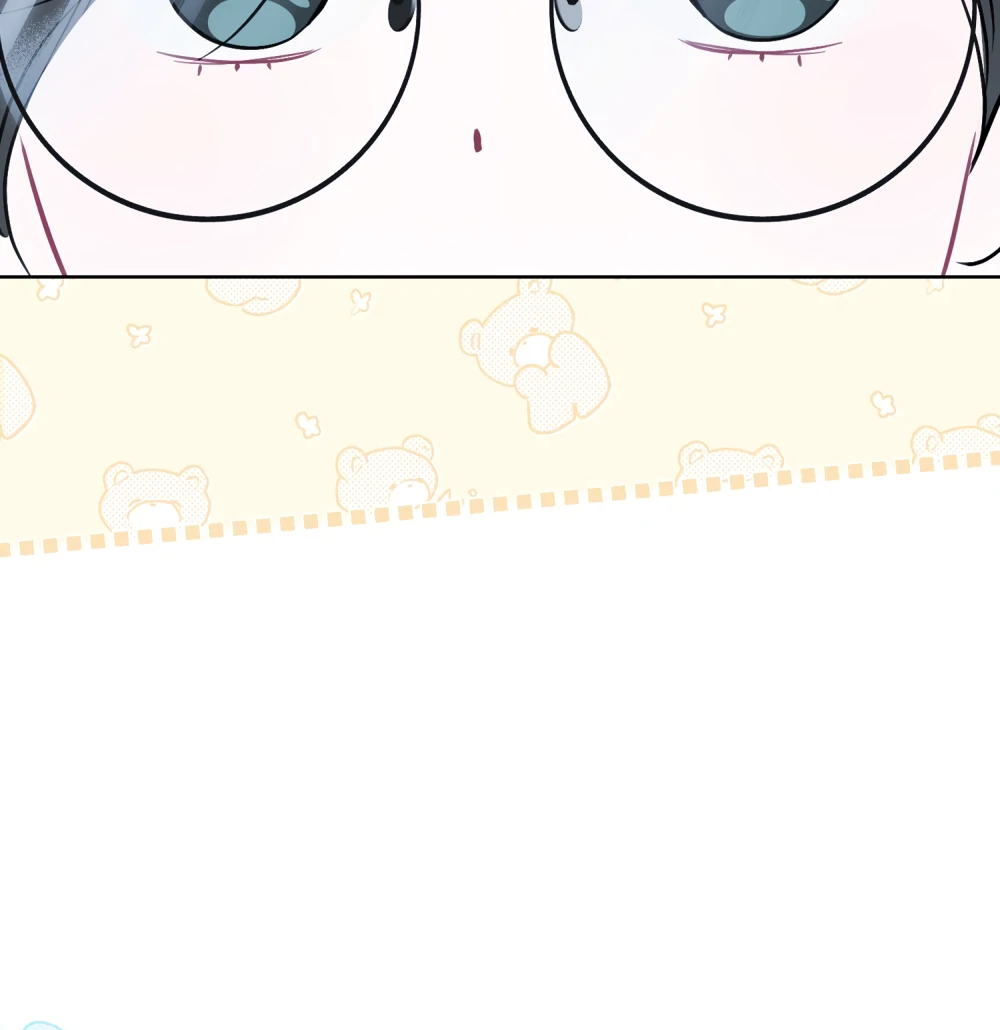 No Fandom in the Workplace Chapter 1 370 ch 1 42