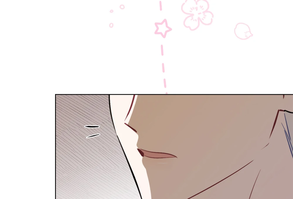 No Fandom in the Workplace Chapter 1 379 ch 1 51