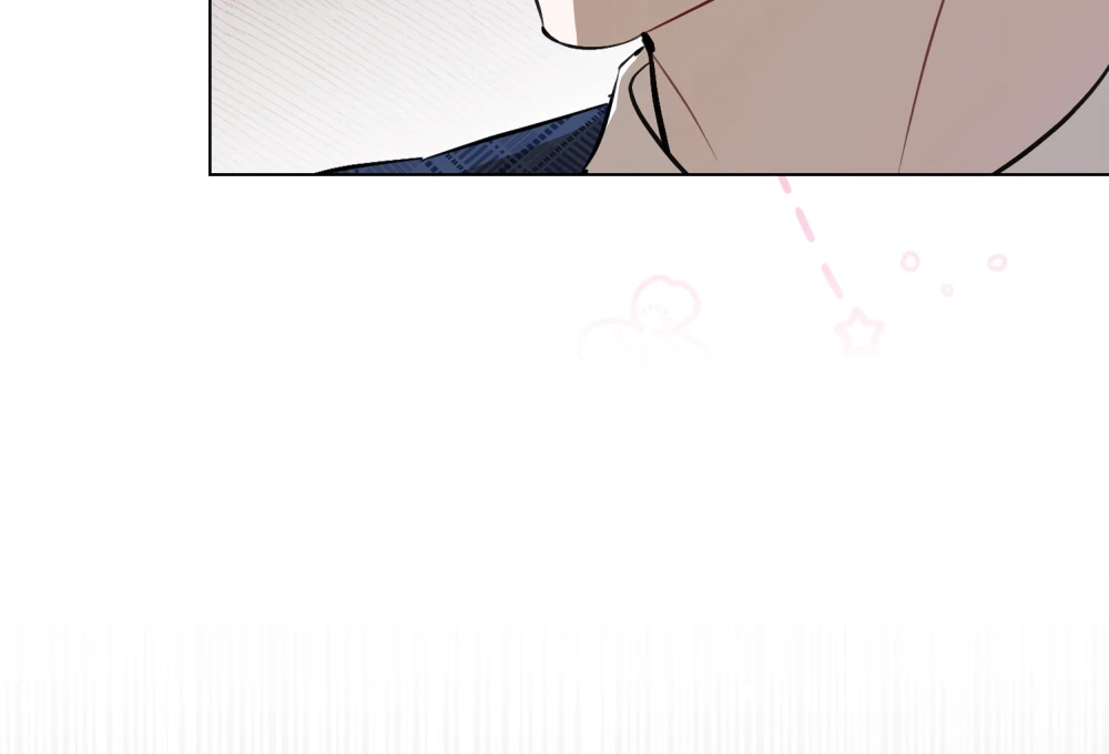 No Fandom in the Workplace Chapter 1 380 ch 1 52