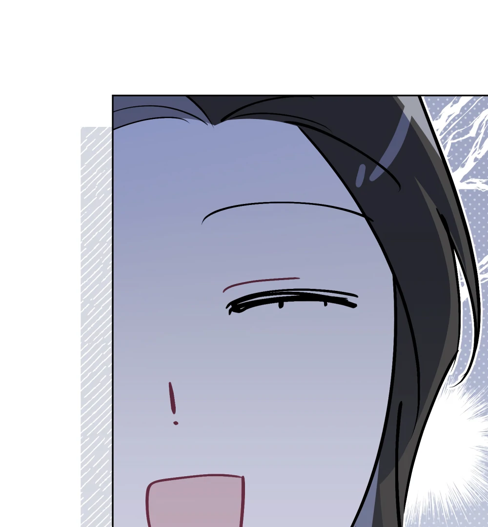 No Fandom in the Workplace Chapter 1 411 ch 1 83