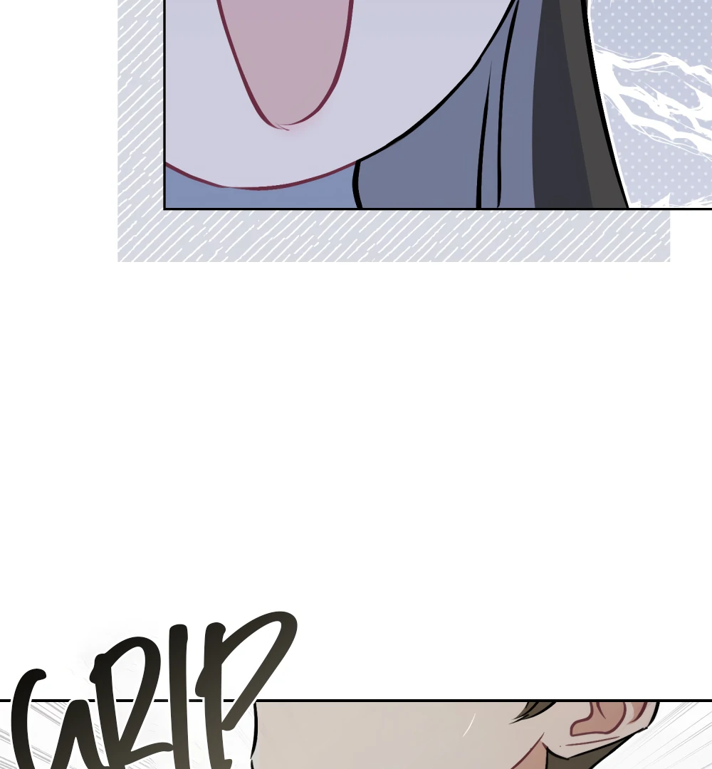 No Fandom in the Workplace Chapter 1 412 ch 1 84