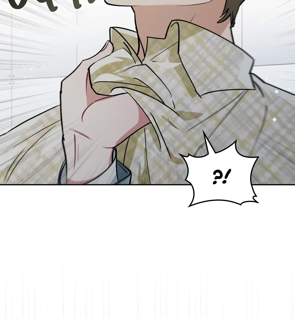 No Fandom in the Workplace Chapter 1 413 ch 1 85