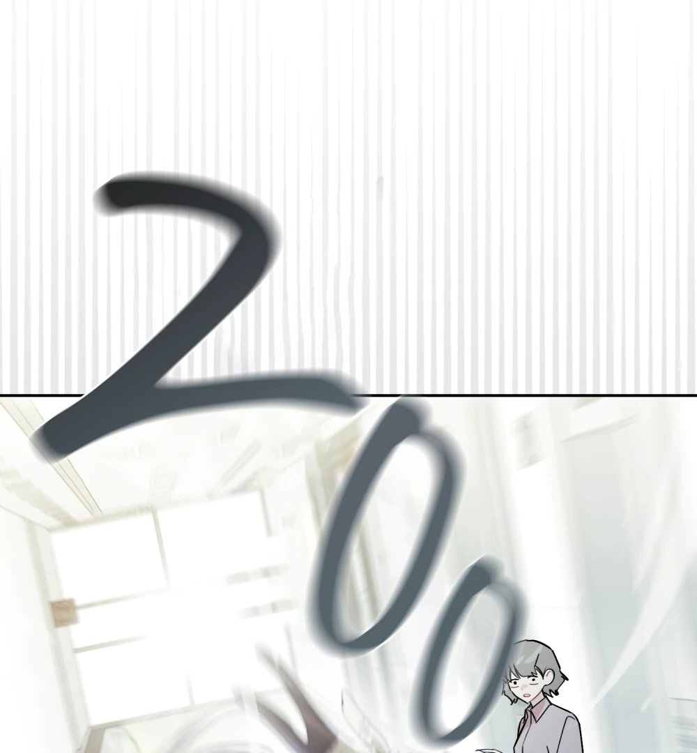 No Fandom in the Workplace Chapter 1 414 ch 1 86