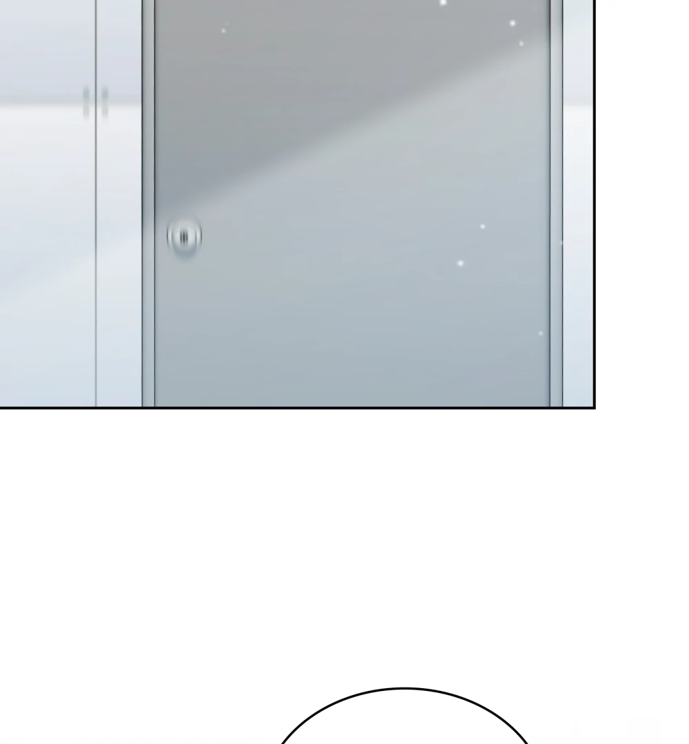 No Fandom in the Workplace Chapter 1 419 ch 1 91