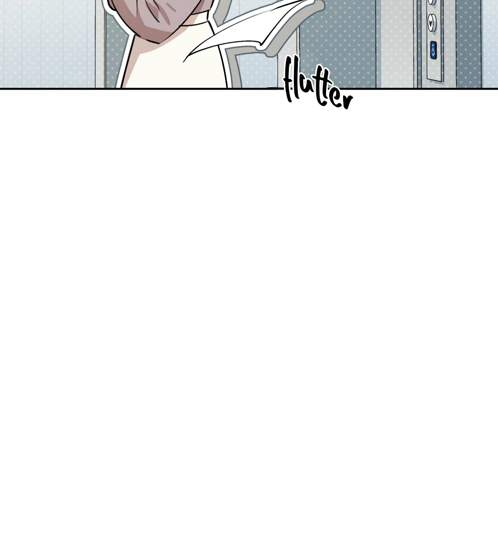 No Fandom in the Workplace Chapter 1 421 ch 1 93