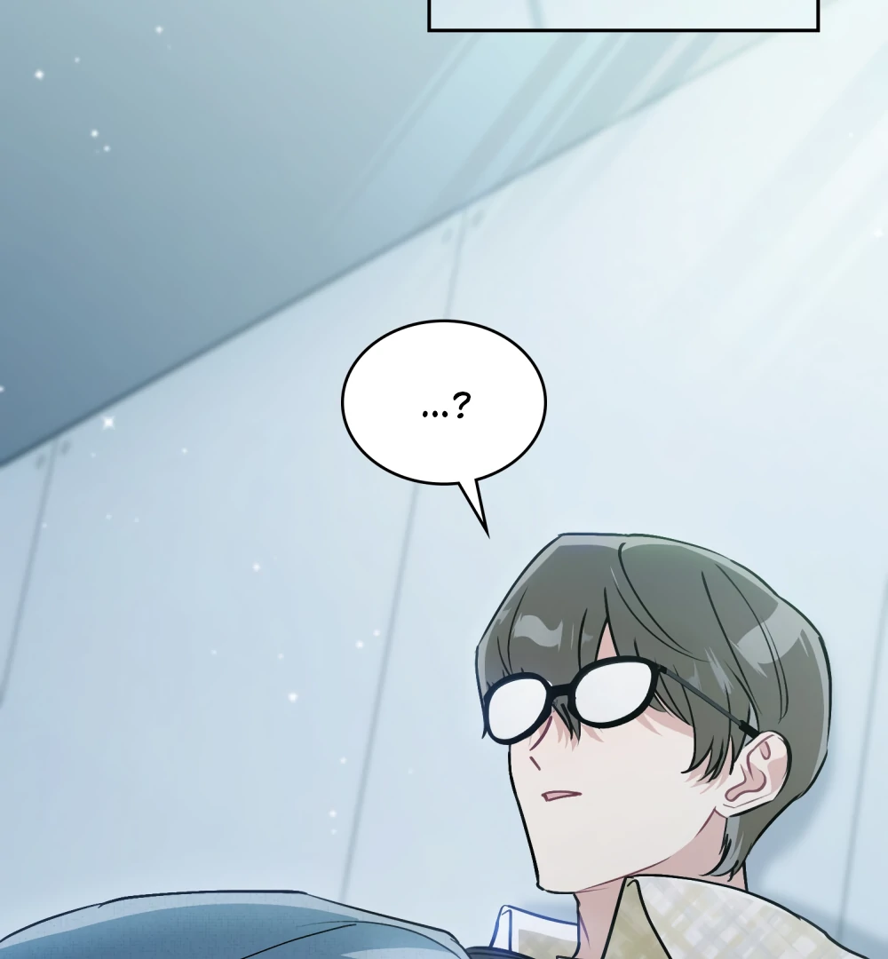 No Fandom in the Workplace Chapter 1 424 ch 1 96