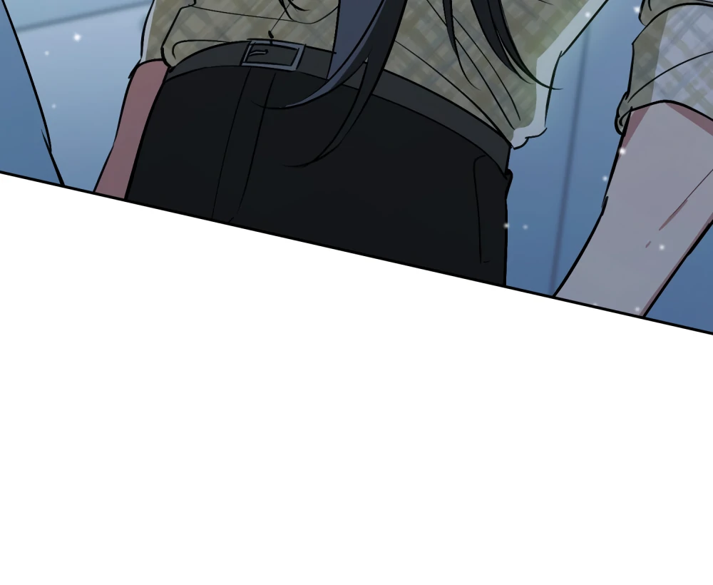 No Fandom in the Workplace Chapter 1 426 ch 1 98