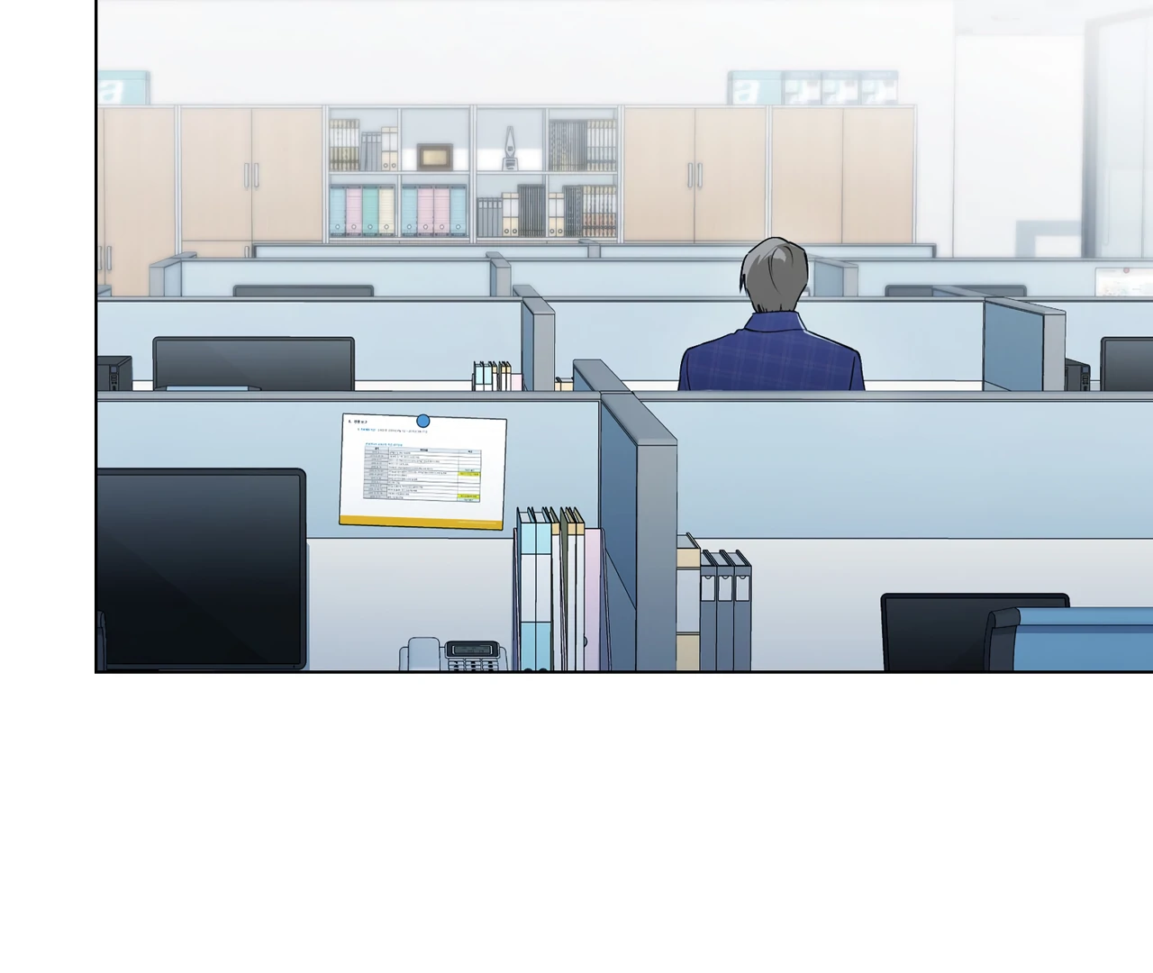 No Fandom in the Workplace Chapter 3 396 ch 3 11