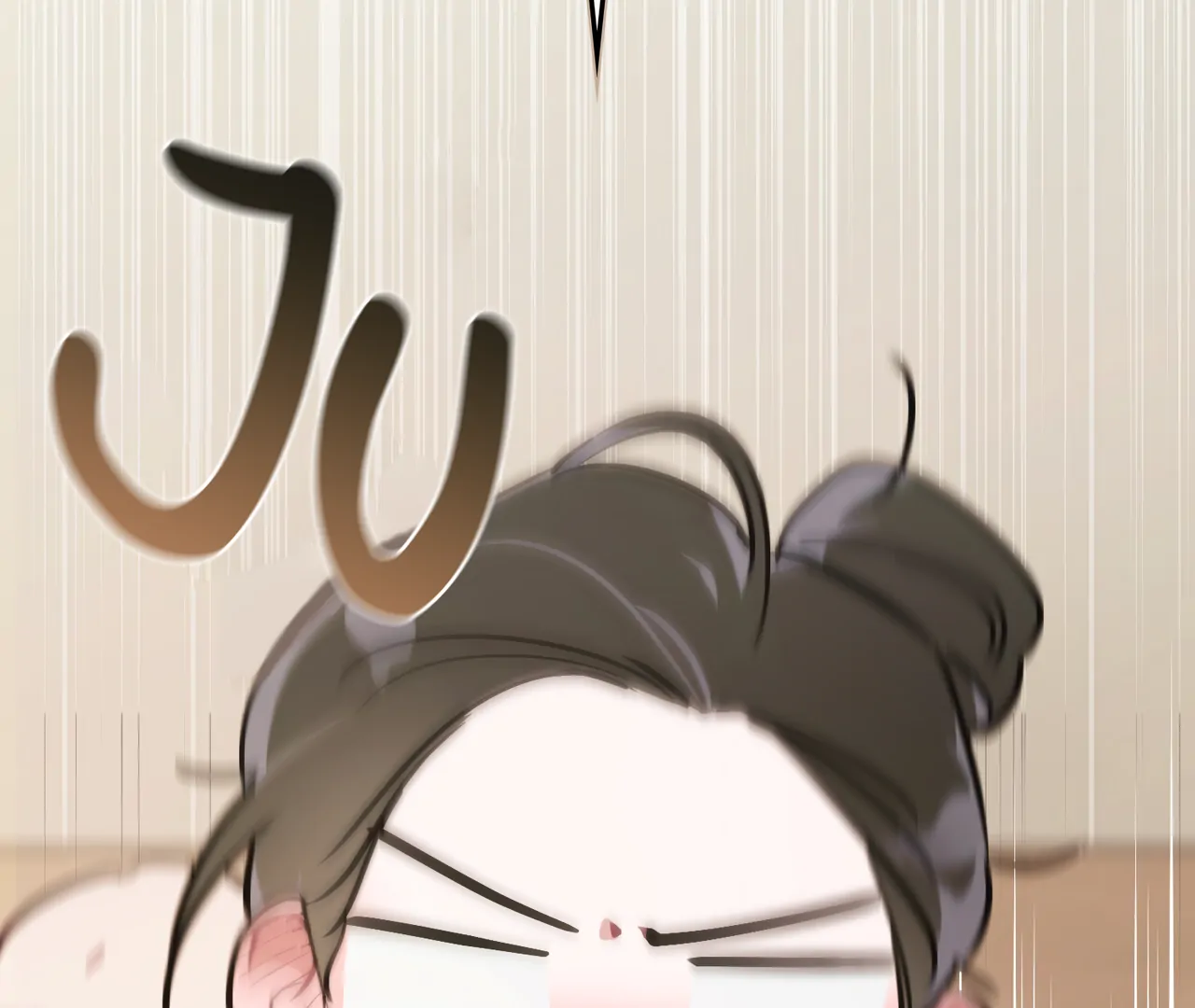 No Fandom in the Workplace Chapter 3 501 ch 3 116