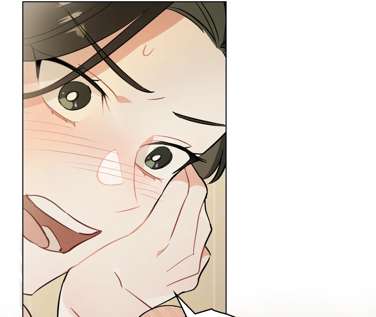 No Fandom in the Workplace Chapter 3 506 ch 3 121