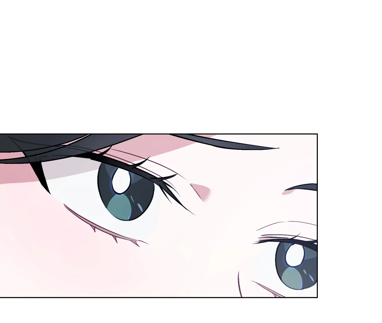 No Fandom in the Workplace Chapter 3 410 ch 3 25